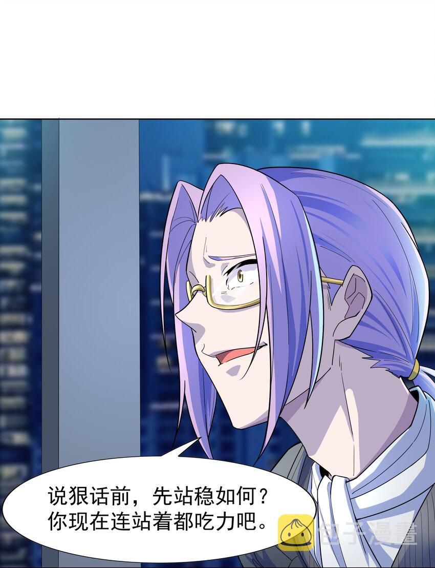 019 欢迎回家89