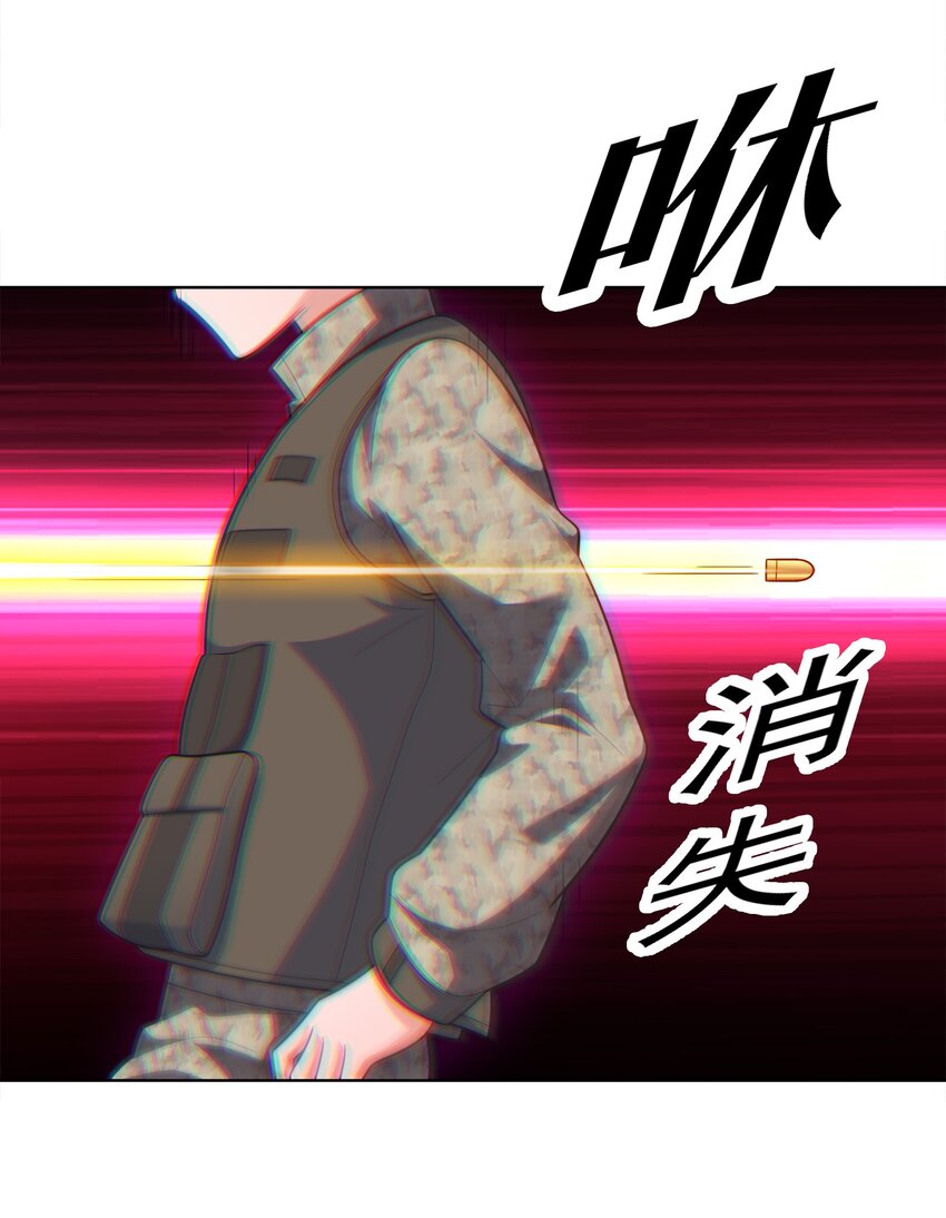 027进击的黑钢2