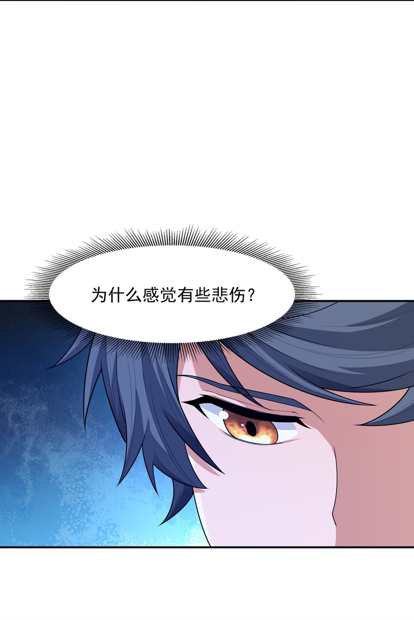 017 危机四伏11