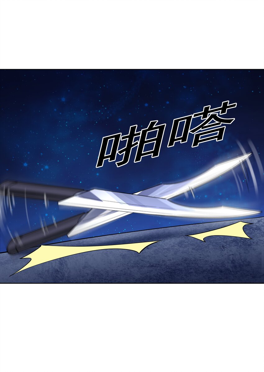 019 欢迎回家70