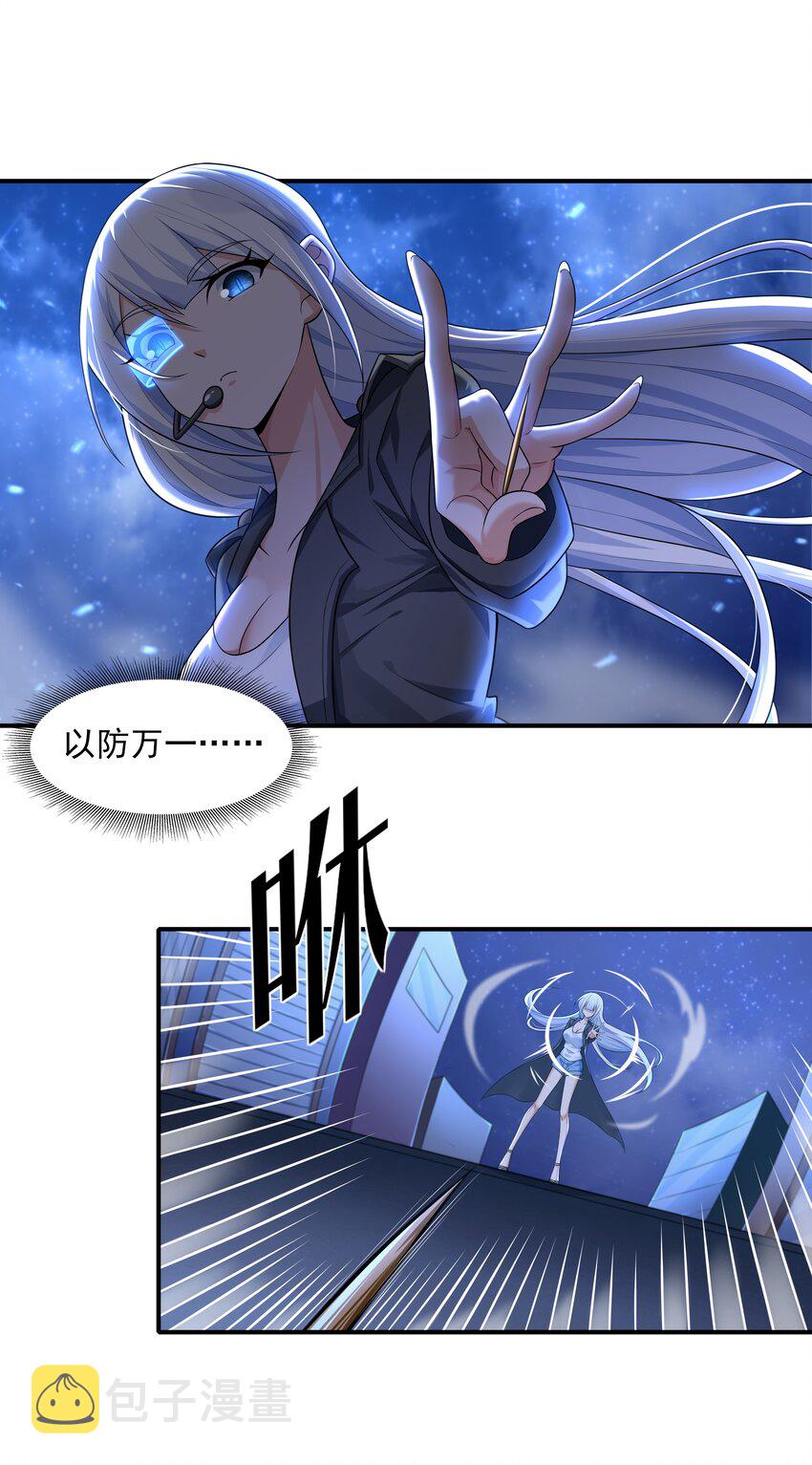 7 这猫真大56