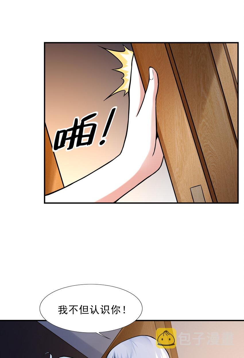 3 这个世界真的有兽耳娘3