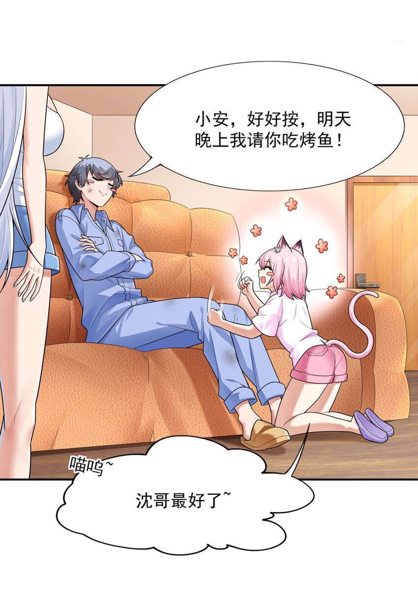 014 出门要看黄历59