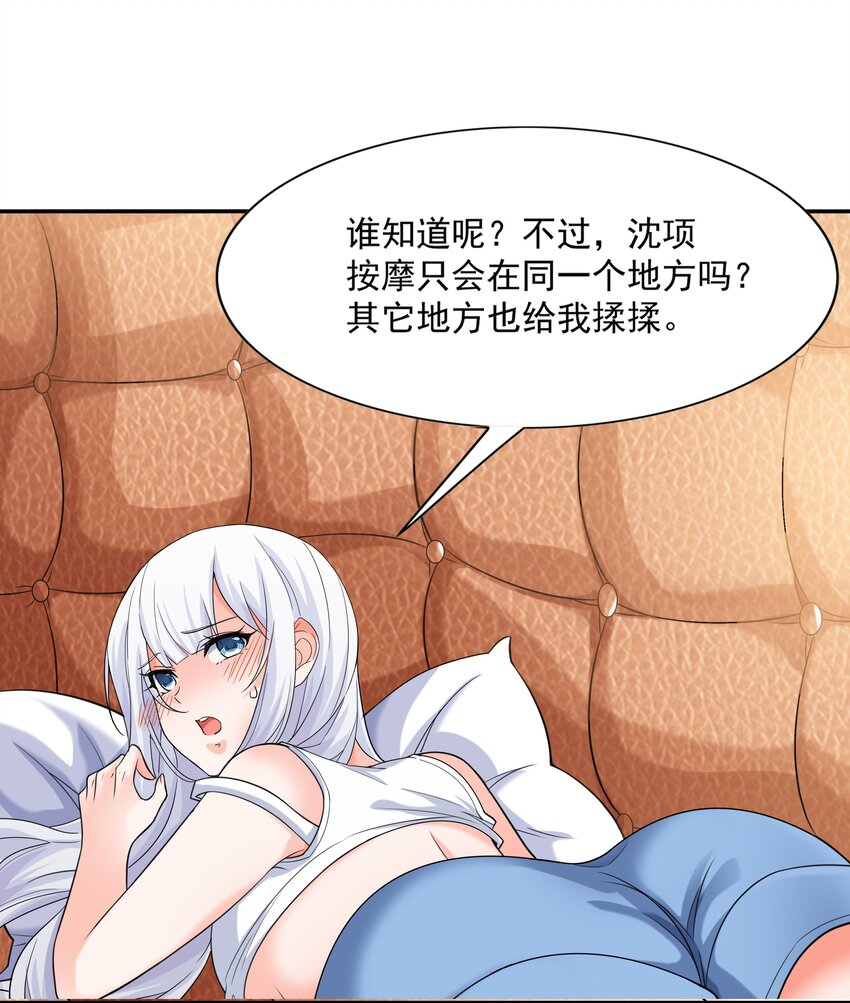 012 还没动手就倒下了？47