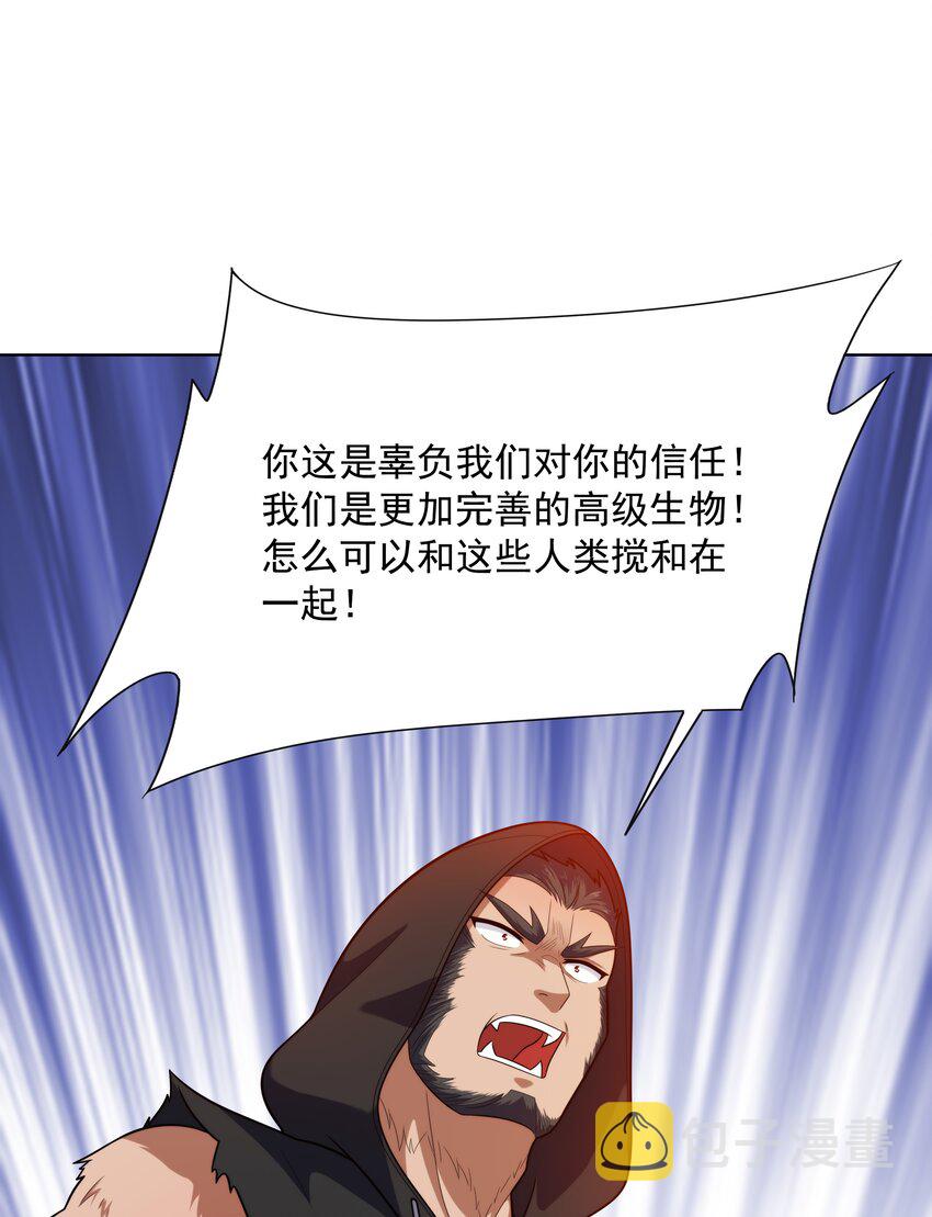 024 暗流汹涌23