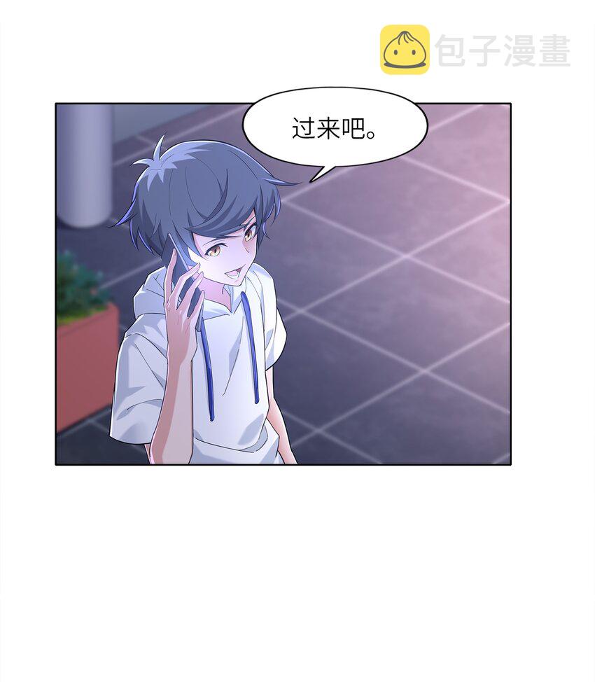 025 人耳娘48