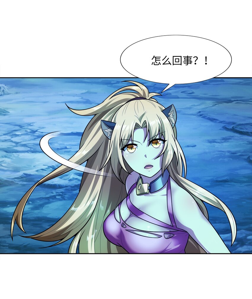 028 保护我方水晶51