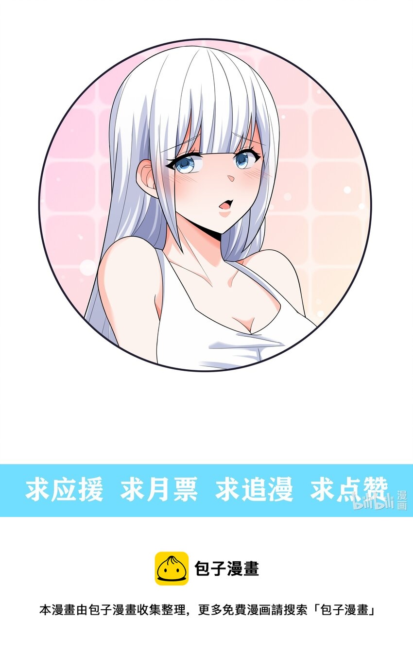 5 不走寻常路的猫76