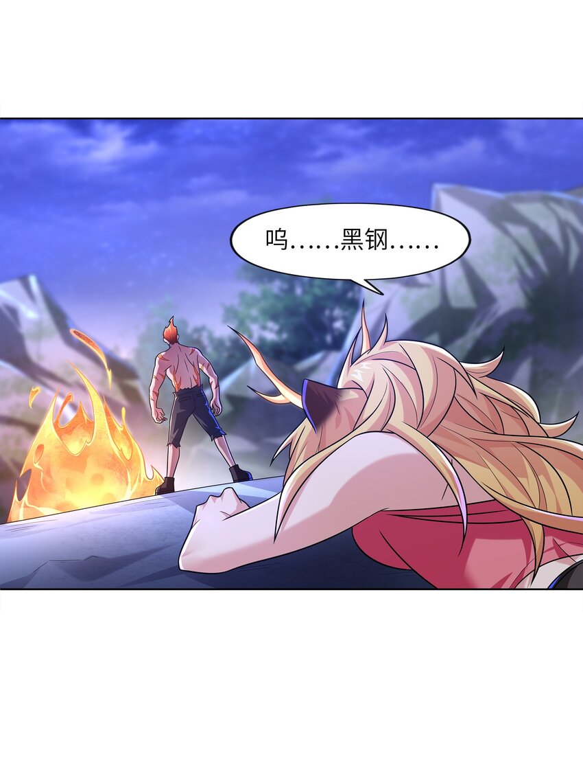 030 狮心王之死28