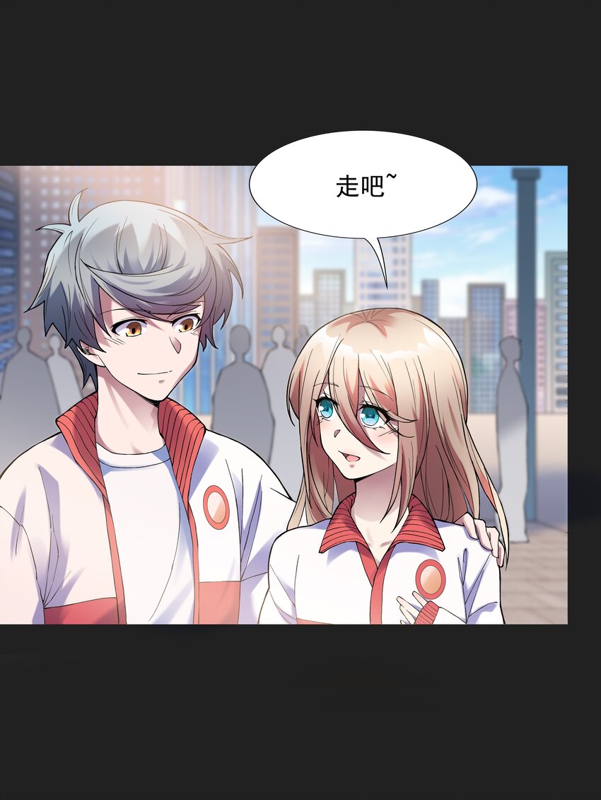 022 扑朔迷离的往事47