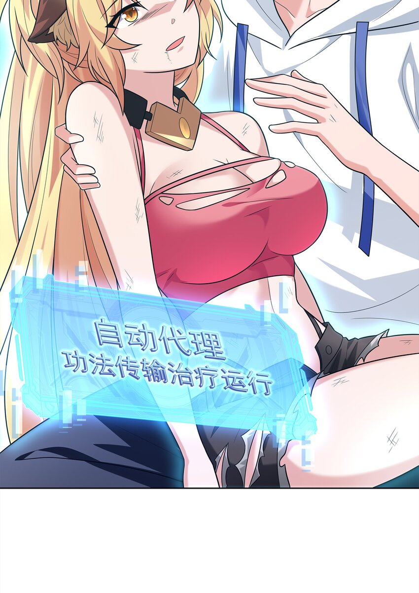 030狮心王之死60
