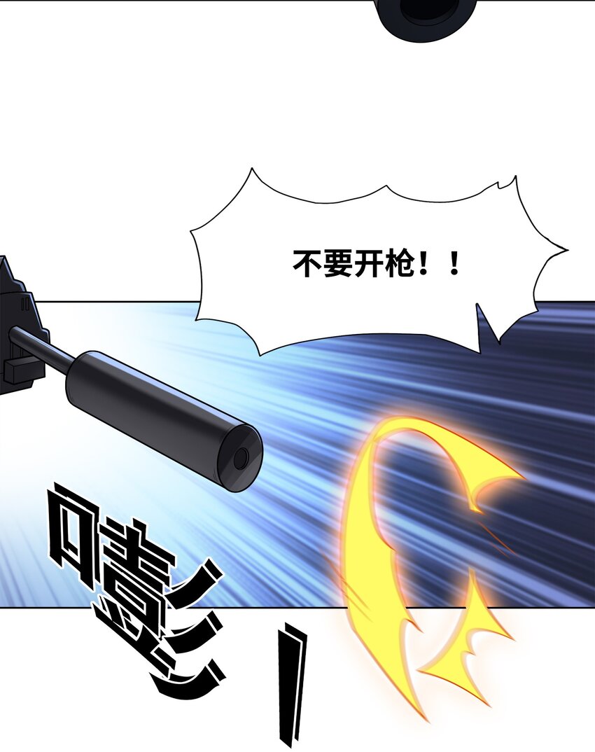 030 狮心王之死53