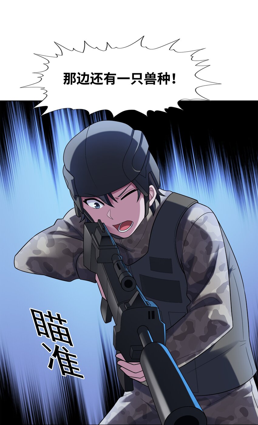 030 狮心王之死52