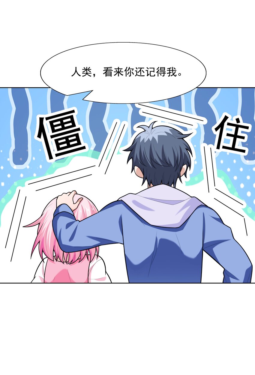 021 就拿这个考验我？46