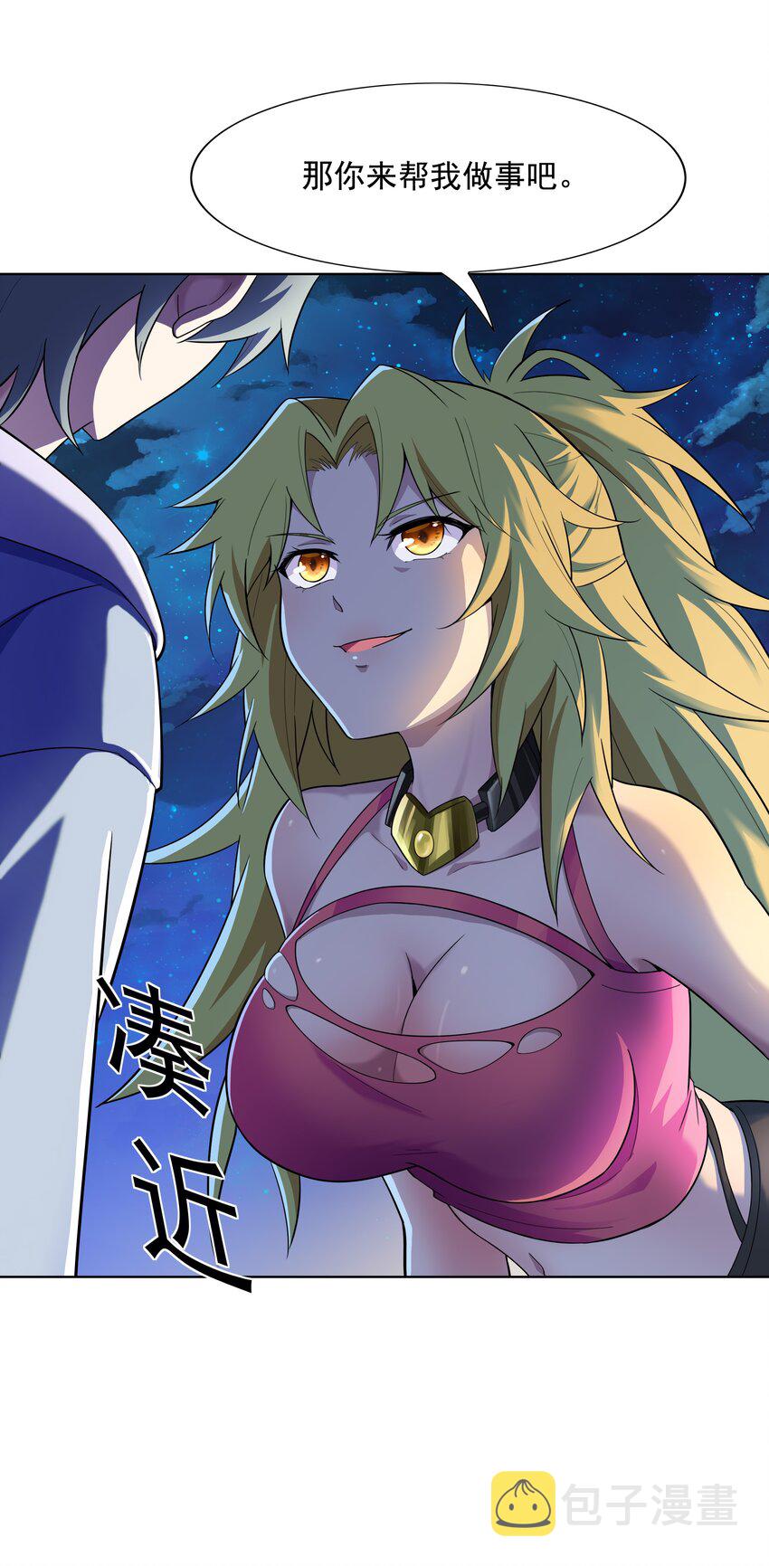 021 就拿这个考验我？69