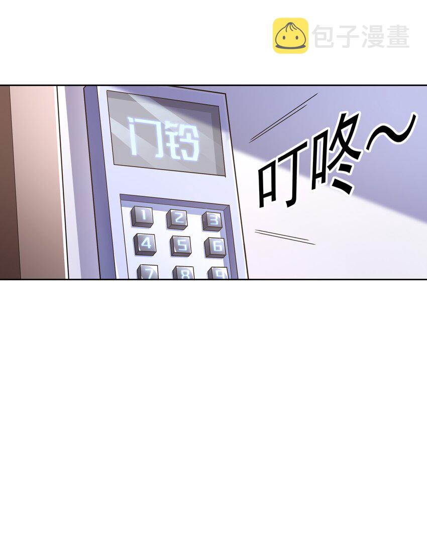 020 暗流汹涌29