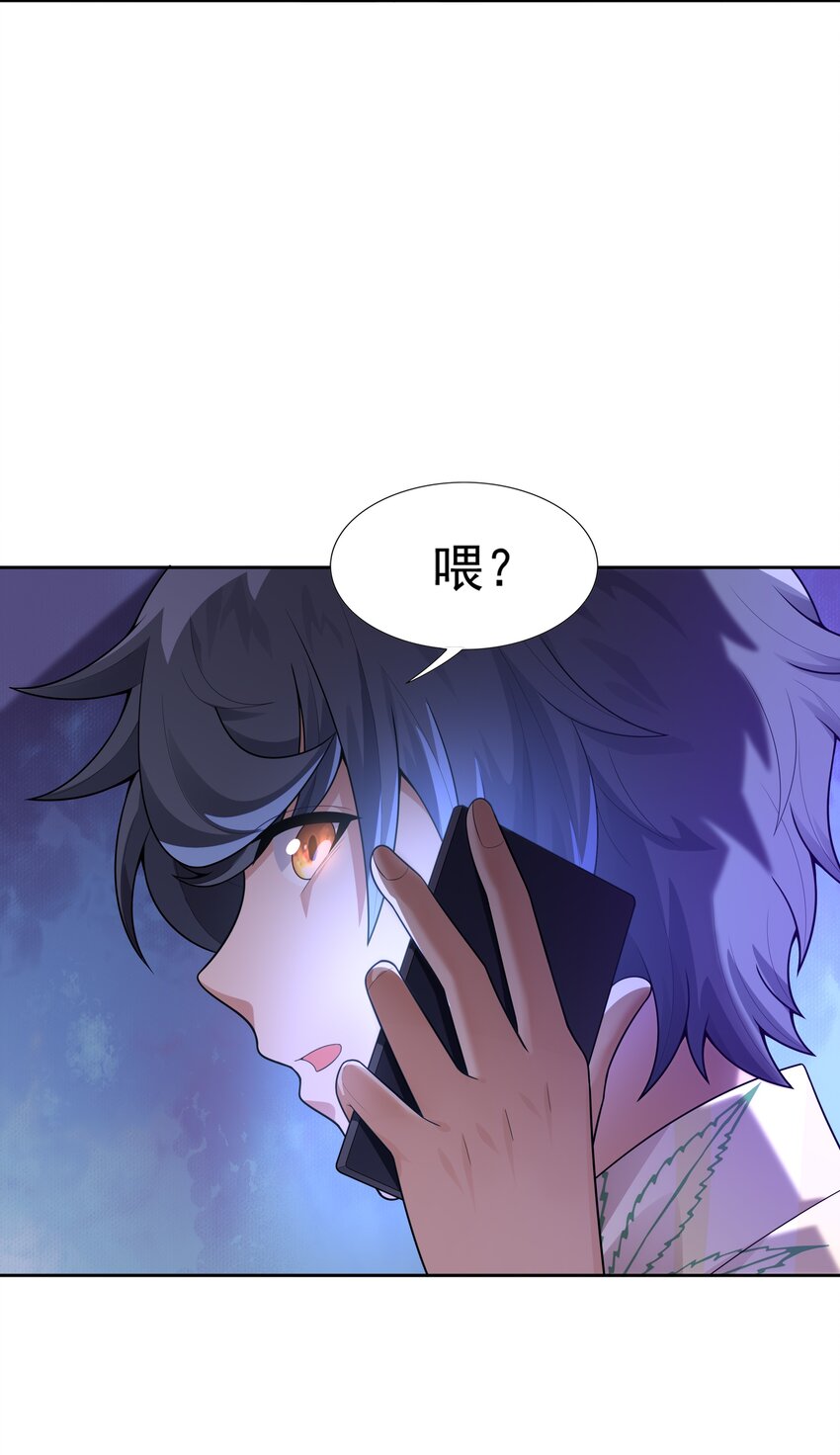 016 汪汪队立大功65