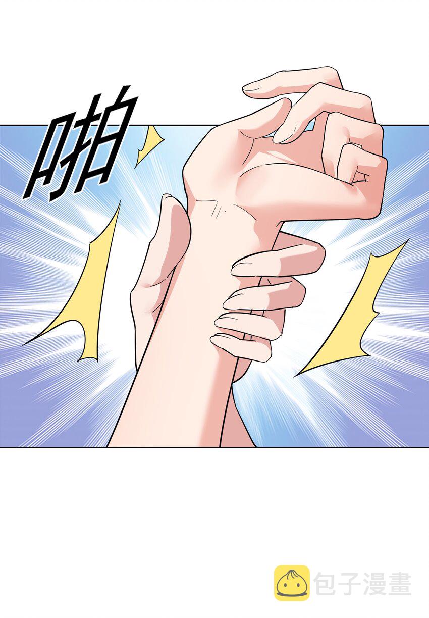 023 二次元要从娃娃抓起29