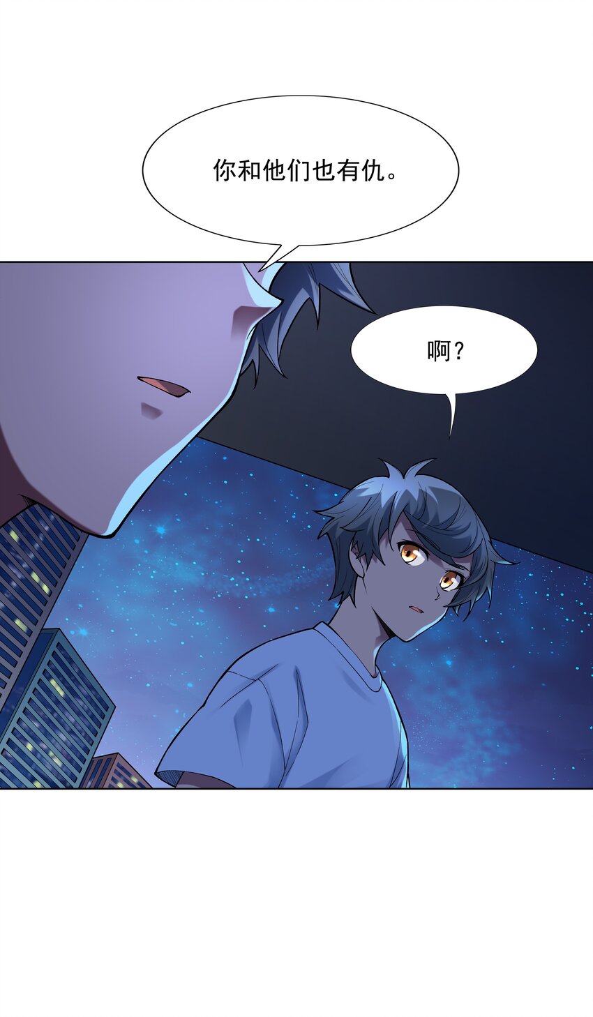 022 扑朔迷离的往事43