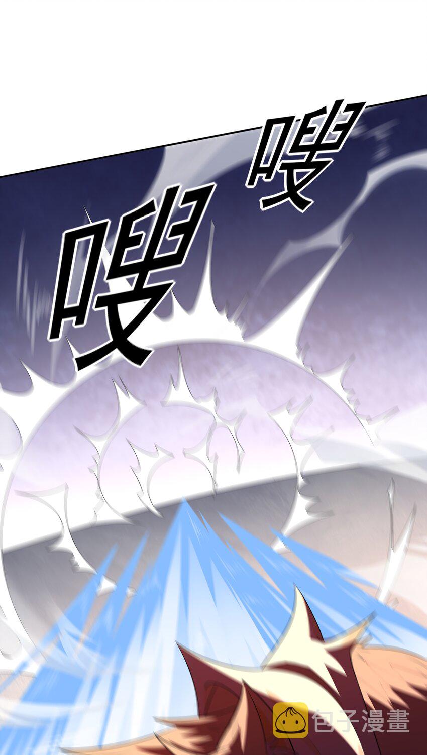 011 裁判他磕药！58