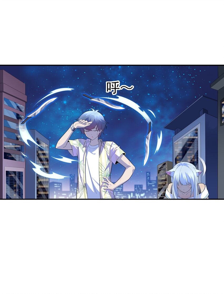 019 欢迎回家77
