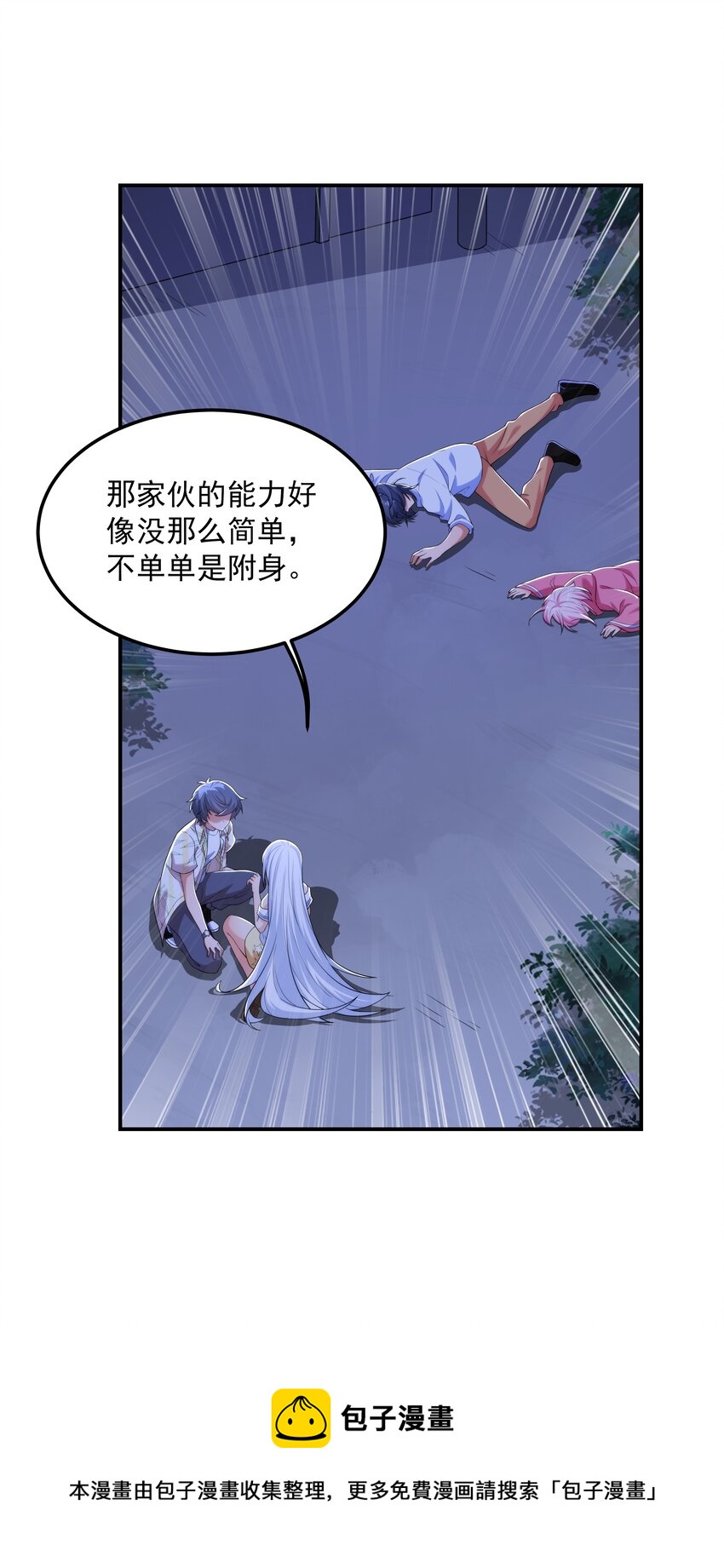 018 强敌104