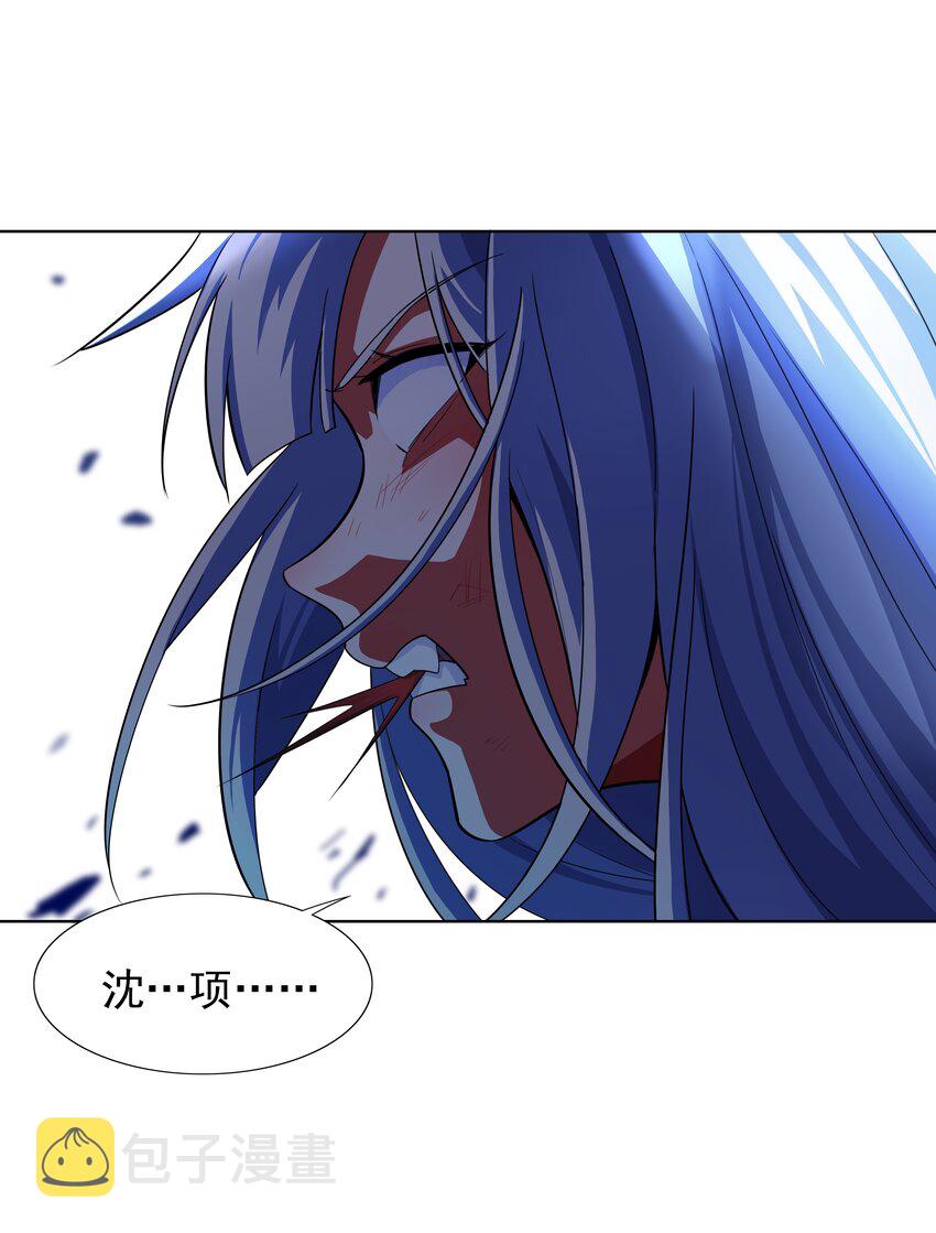 019 欢迎回家53