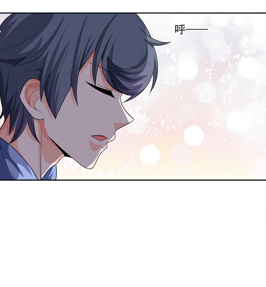 010 万水千山总发情69