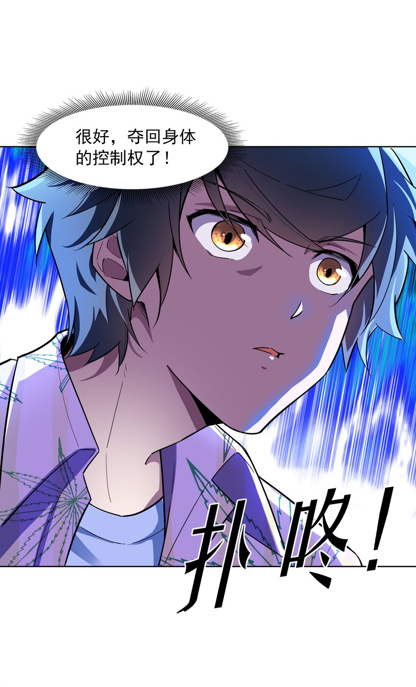 019 欢迎回家17