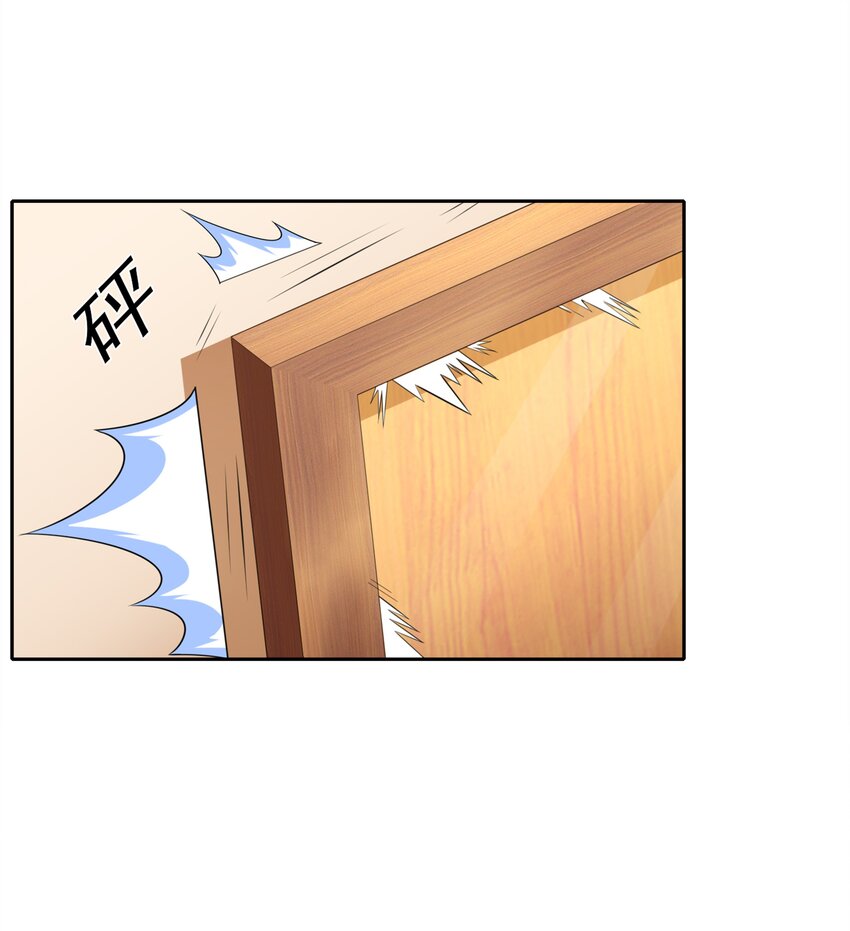 010 万水千山总发情14
