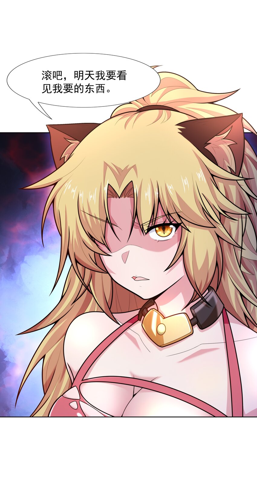 021 就拿这个考验我？15