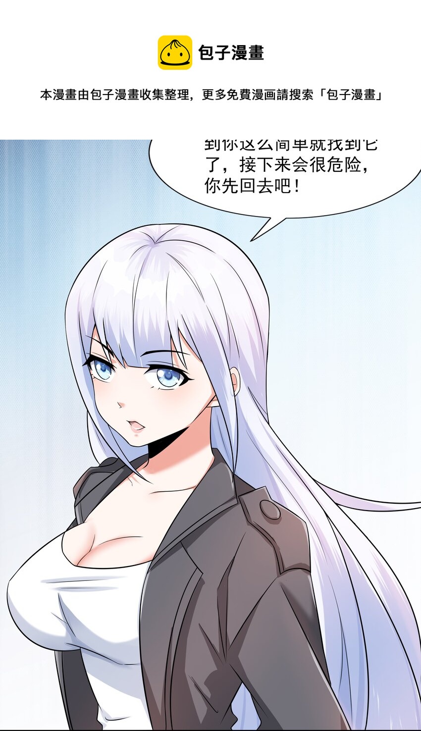 7 这猫真大13