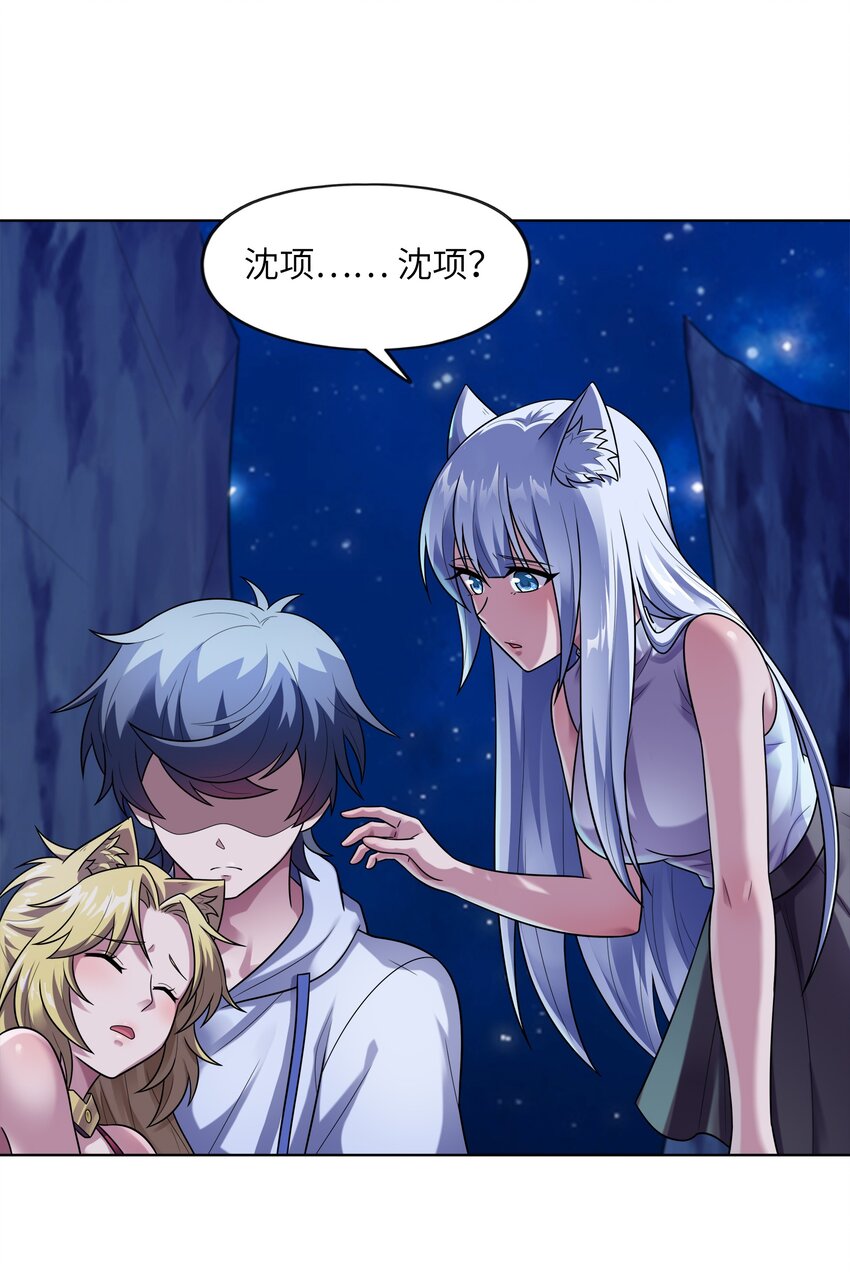 030 狮心王之死51