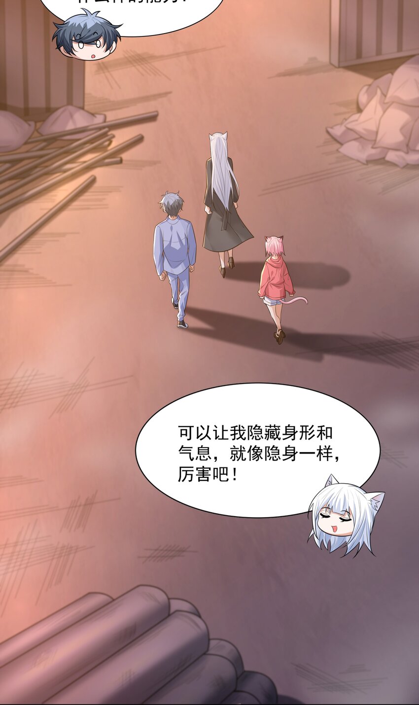 012 还没动手就倒下了？23