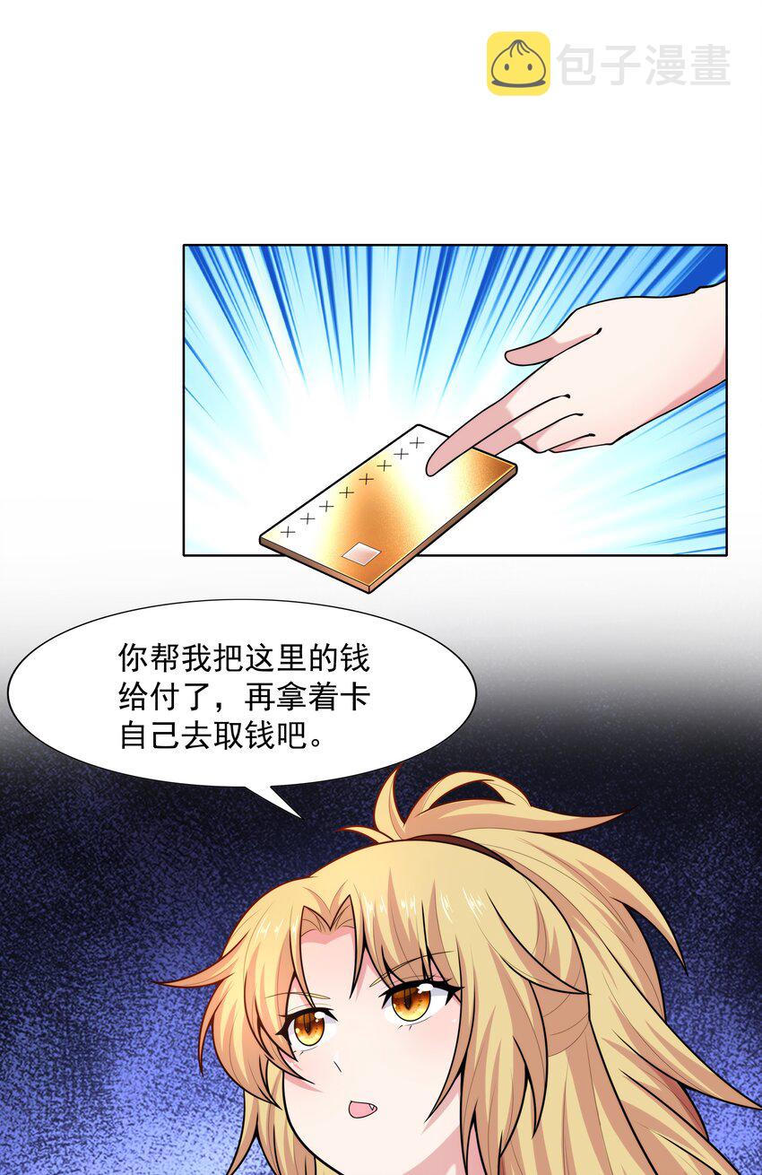 021 就拿这个考验我？51
