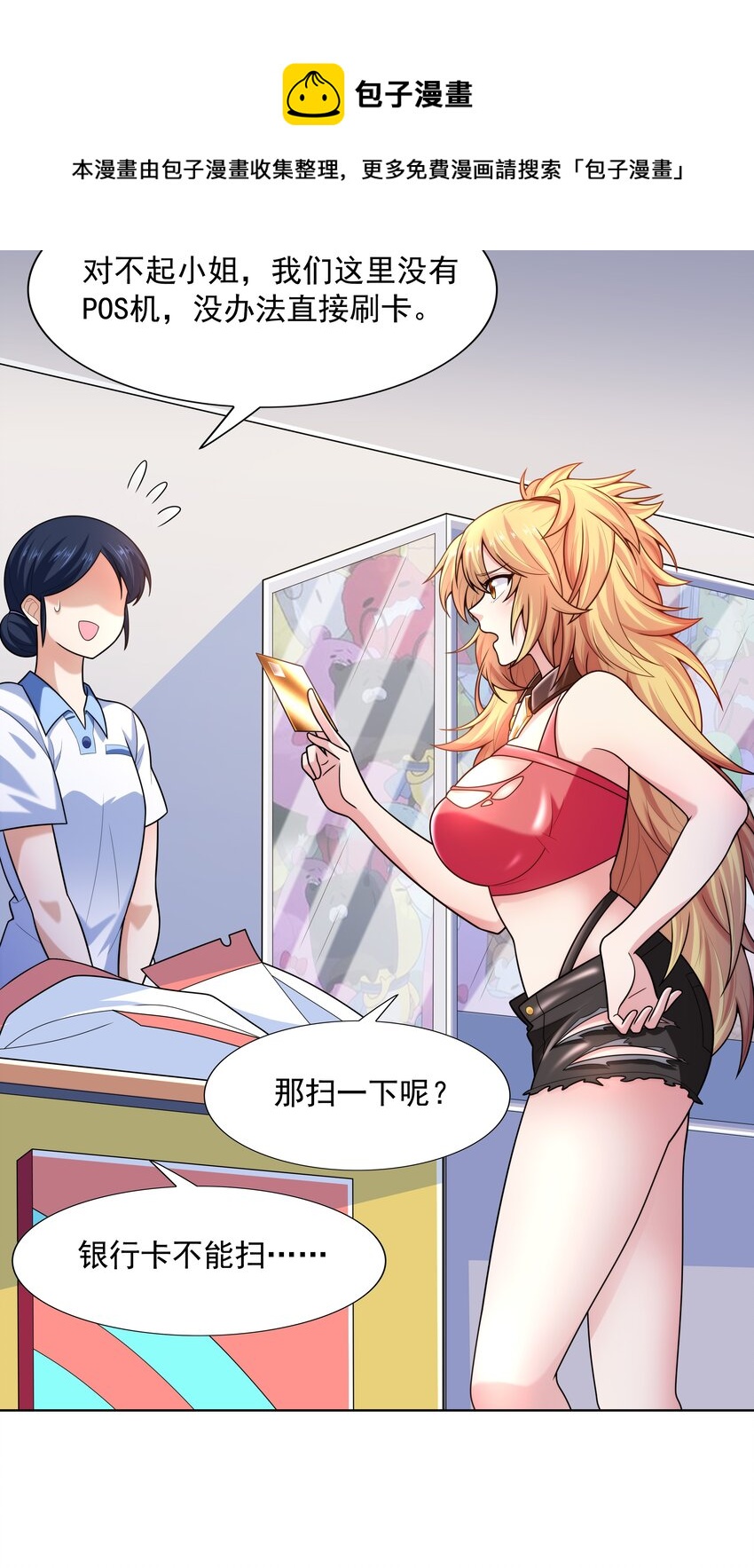 021 就拿这个考验我？44