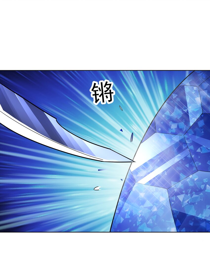 019 欢迎回家67