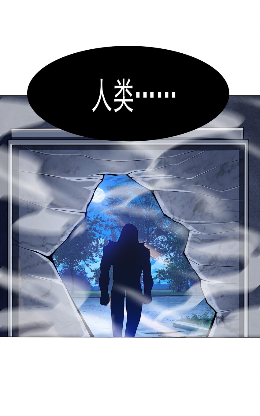 024 暗流汹涌1