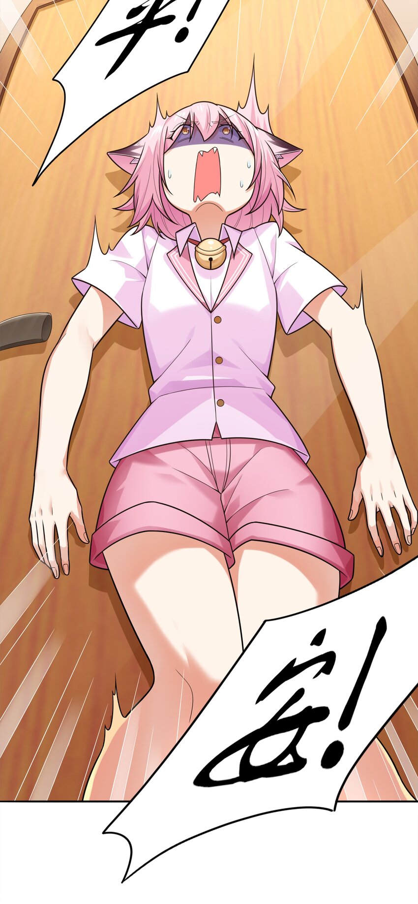 010 万水千山总发情17