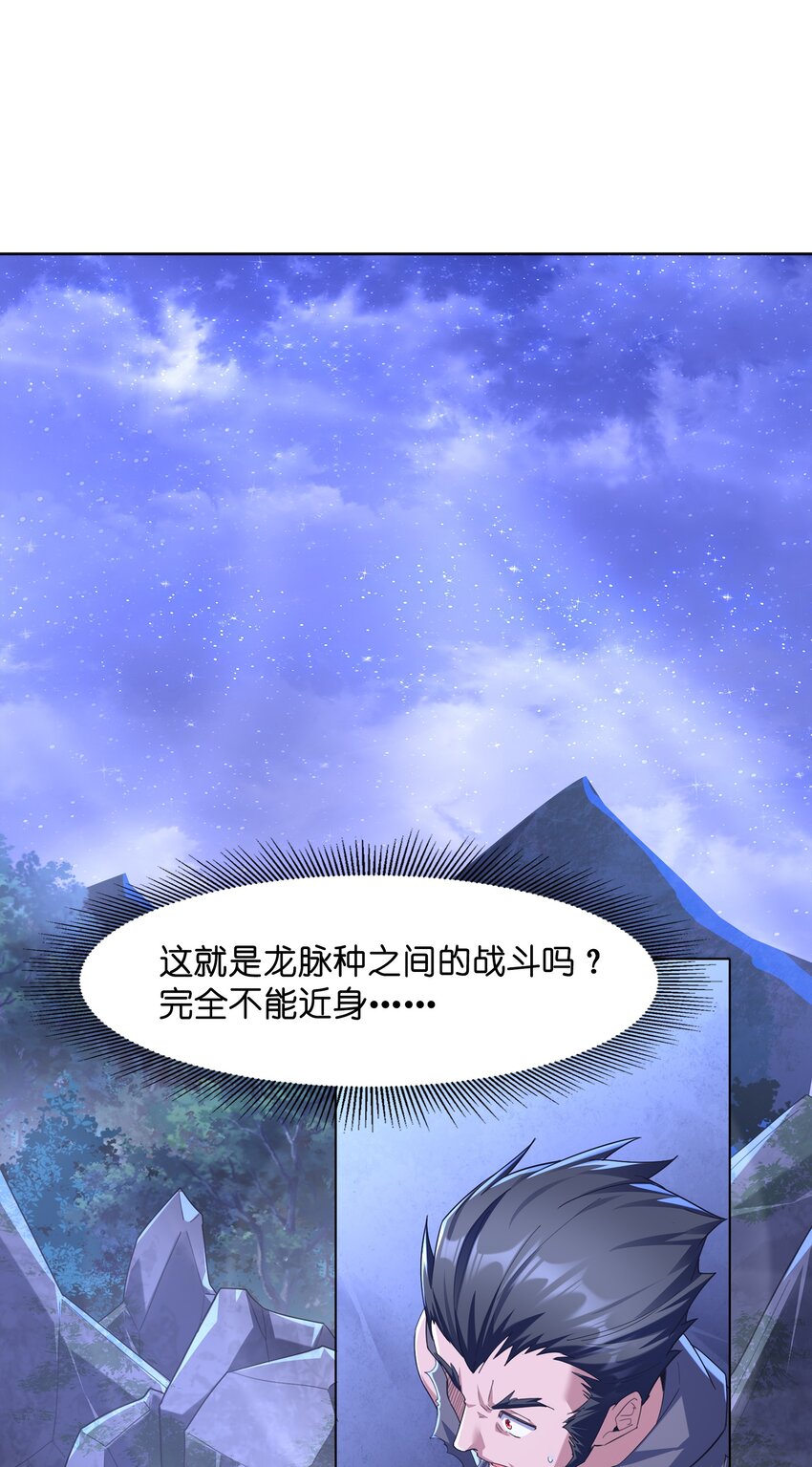 030 狮心王之死1