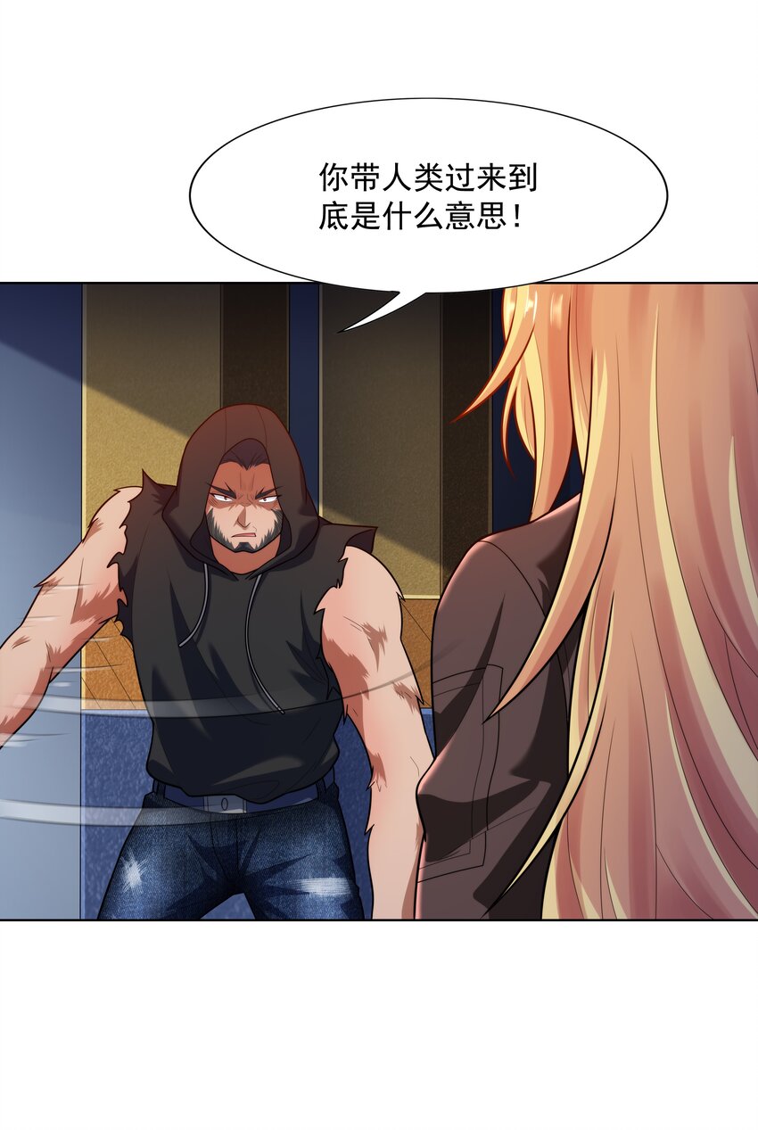 024 暗流汹涌10