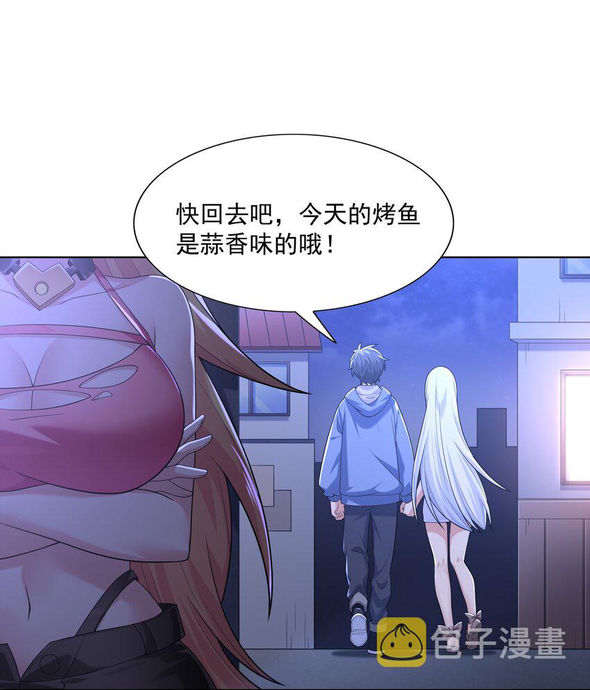 023 二次元要从娃娃抓起1