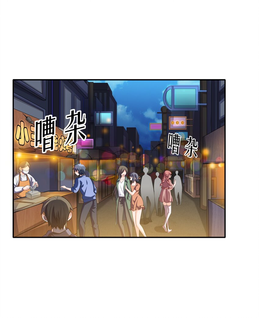 012 还没动手就倒下了？54