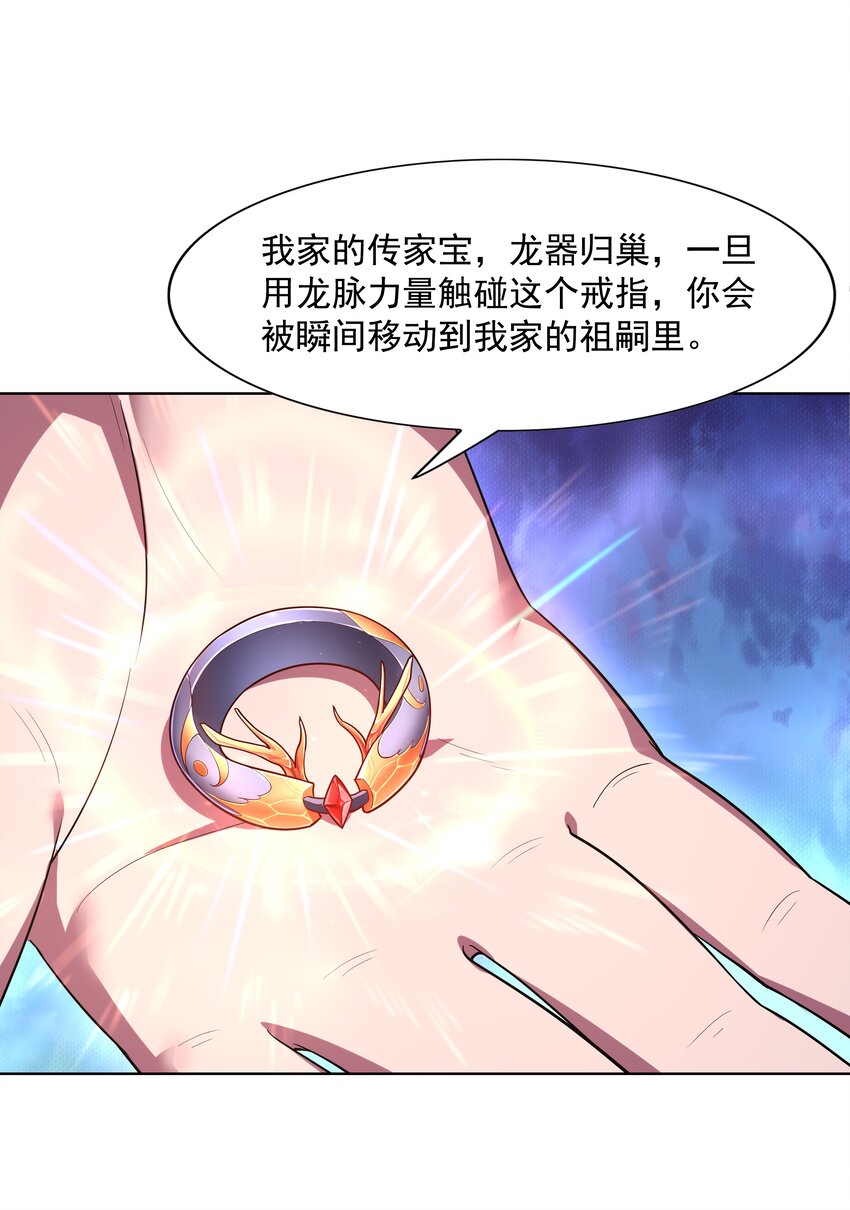 022 扑朔迷离的往事63