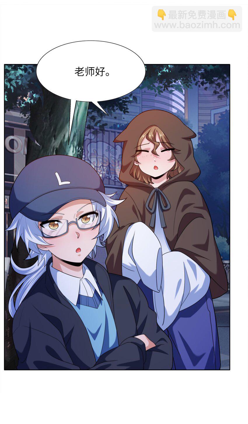 025 人耳娘38