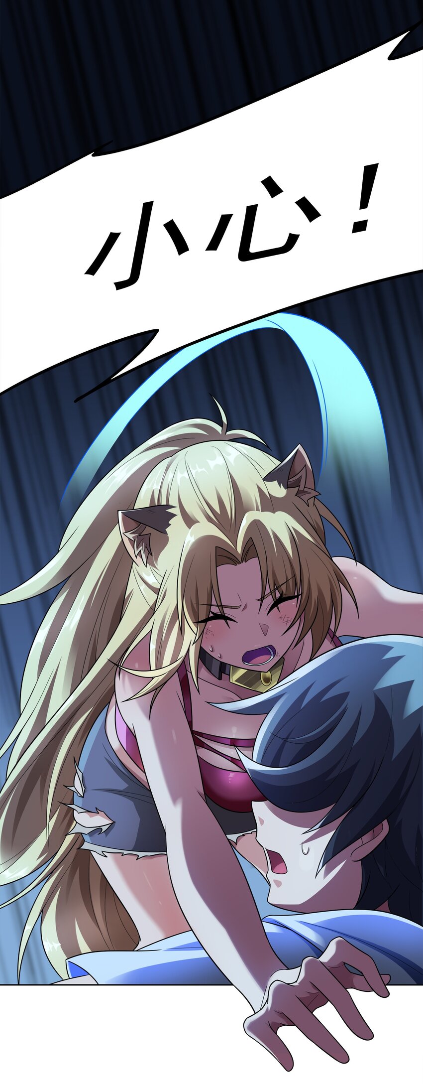030 狮心王之死37