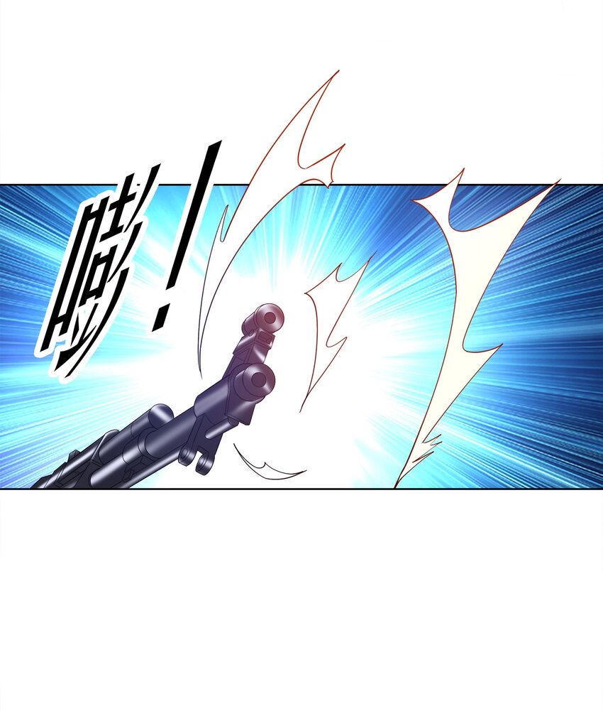 027 进击的黑钢30