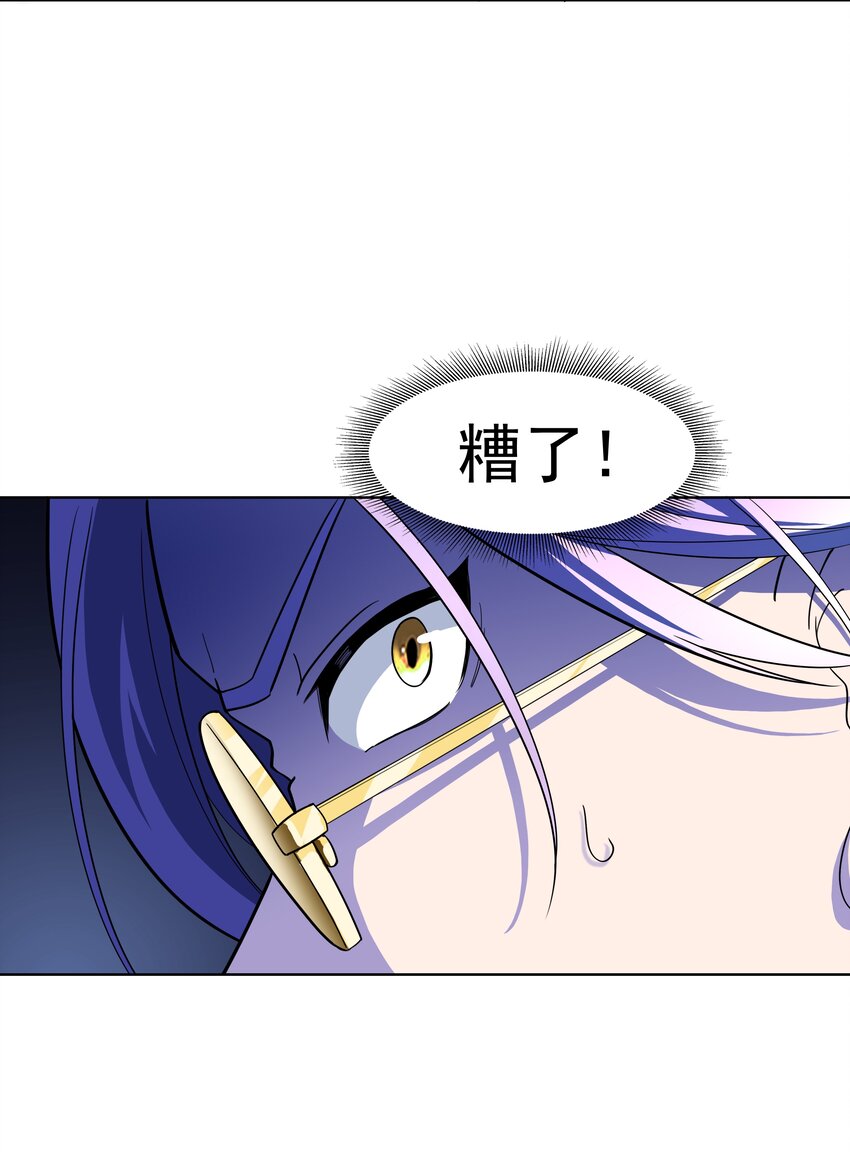 019 欢迎回家98