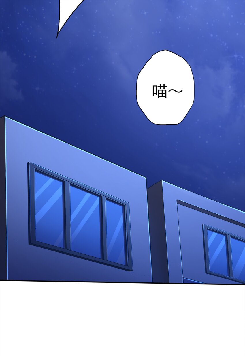 010 万水千山总发情22