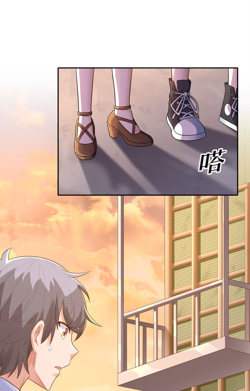 011 裁判他磕药！30
